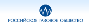 Соглашение между НП «РГО» и Ассоциацией «Сибдальвостокгаз»