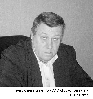 Развитие — дело коллективное