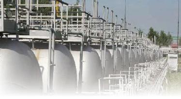 По вопросу утверждения оптовой цены на сжиженный газ для бытовых нужд