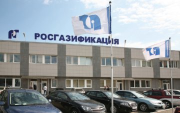 НП «Ветераны газификации»: единая семья газовиков