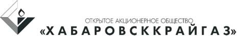 Поздравляем с юбилеем Шамрая Александра Васильевича!