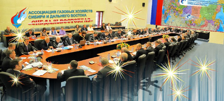Новогодняя открытка от Ассоциации «Сибдальвостокгаз» (13)