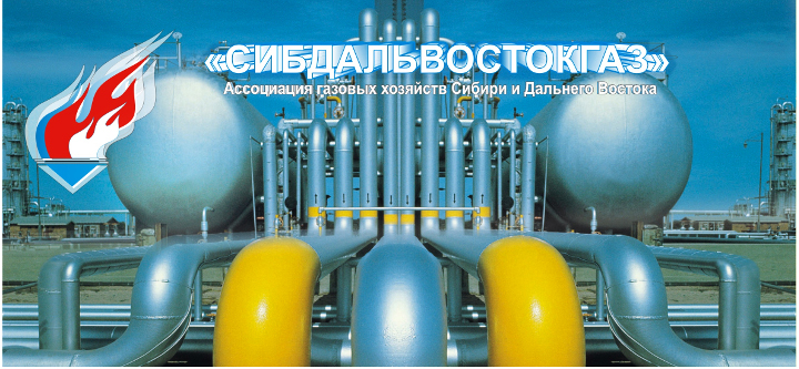 С днем работников нефтяной и газовой промышленности! (3)