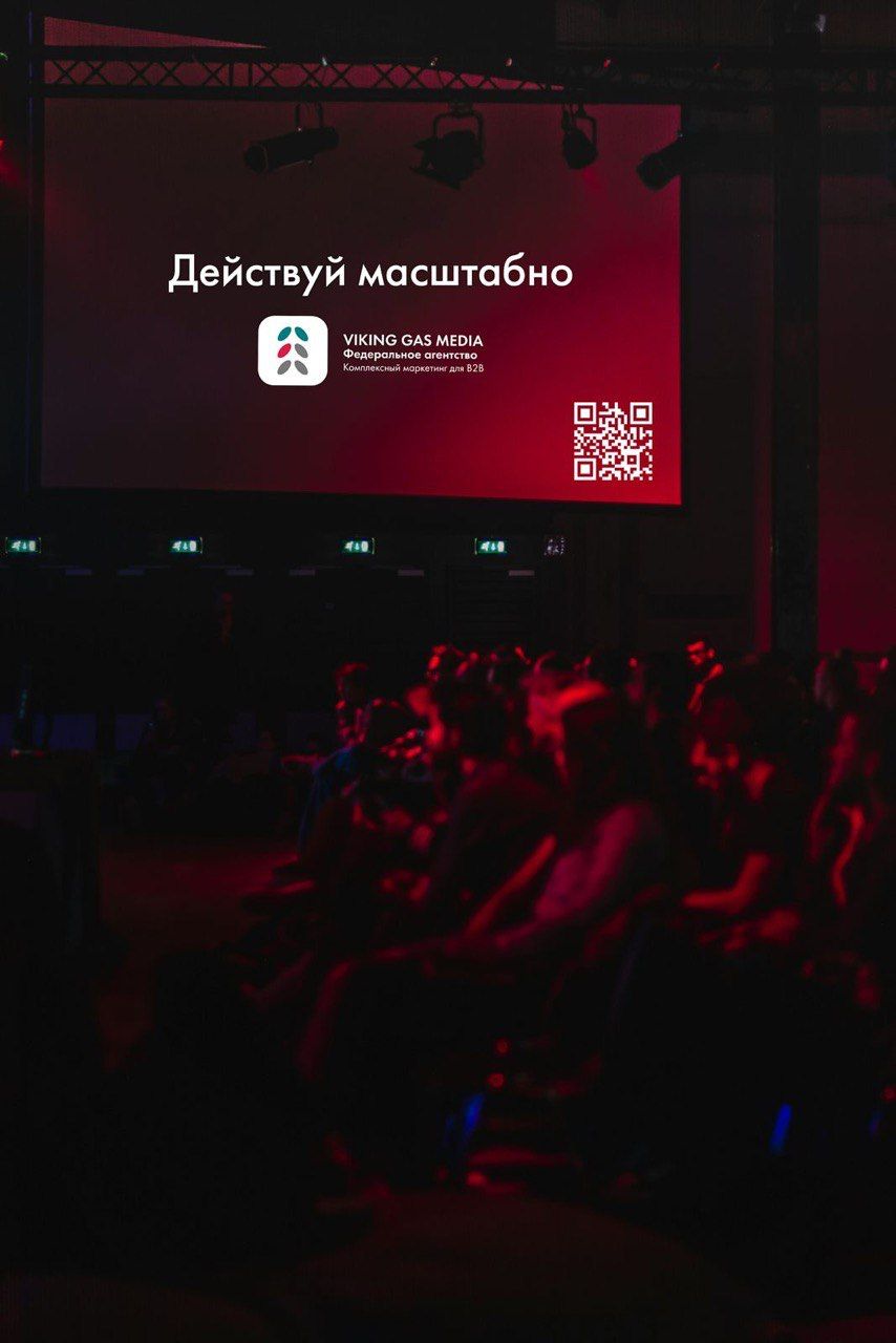 Зачем бизнесу участвовать в выставках и как сделать это эффективно?