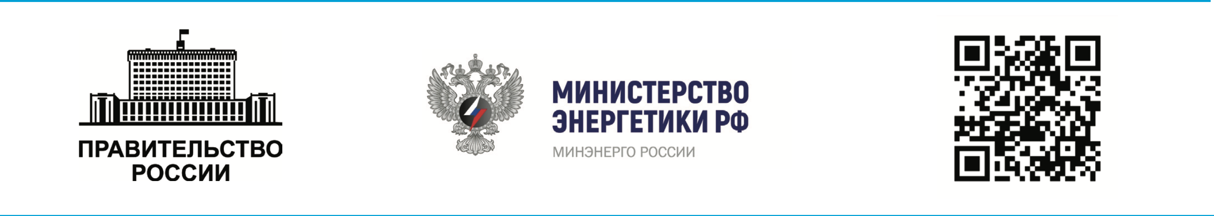 Что в 2026 году изменится в правилах ТОиР, замены ВДГО и их оплаты