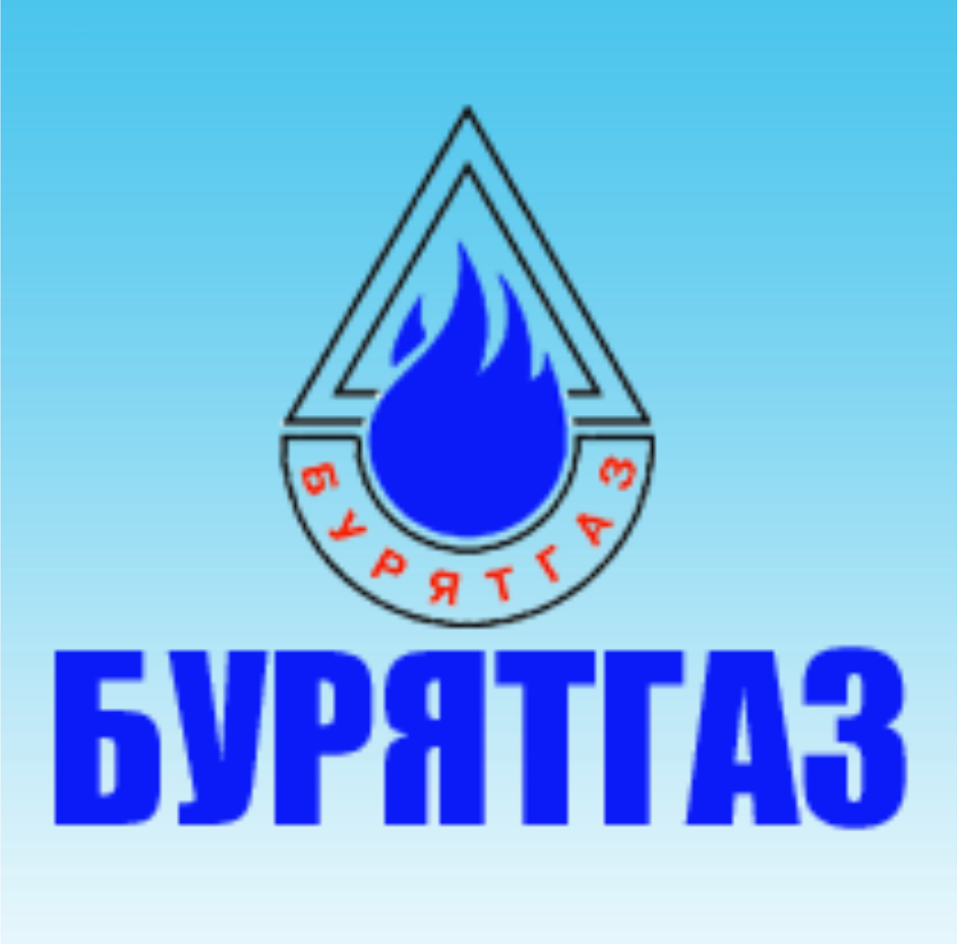 ОАО «Бурятгаз»