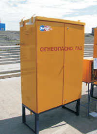 Эльтон Спецгаз