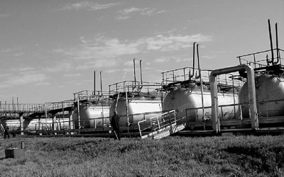 Алтайкрайгазсервис: газ, цистерны