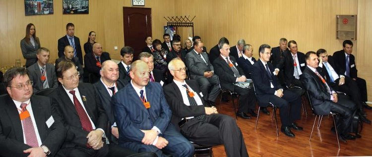 Научно-практическая конференция 19-20 октября 2010г в г. Новосибирске, посвященная 15-летию деятельности Ассоциации Сибдальвостокгаз