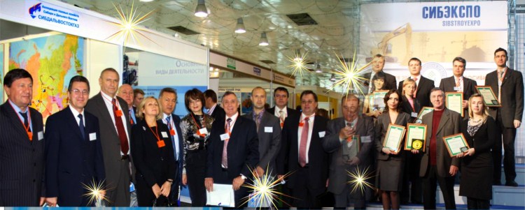 Новогодняя открытка 2011 от Ассоциации «Сибдальвостокгаз»