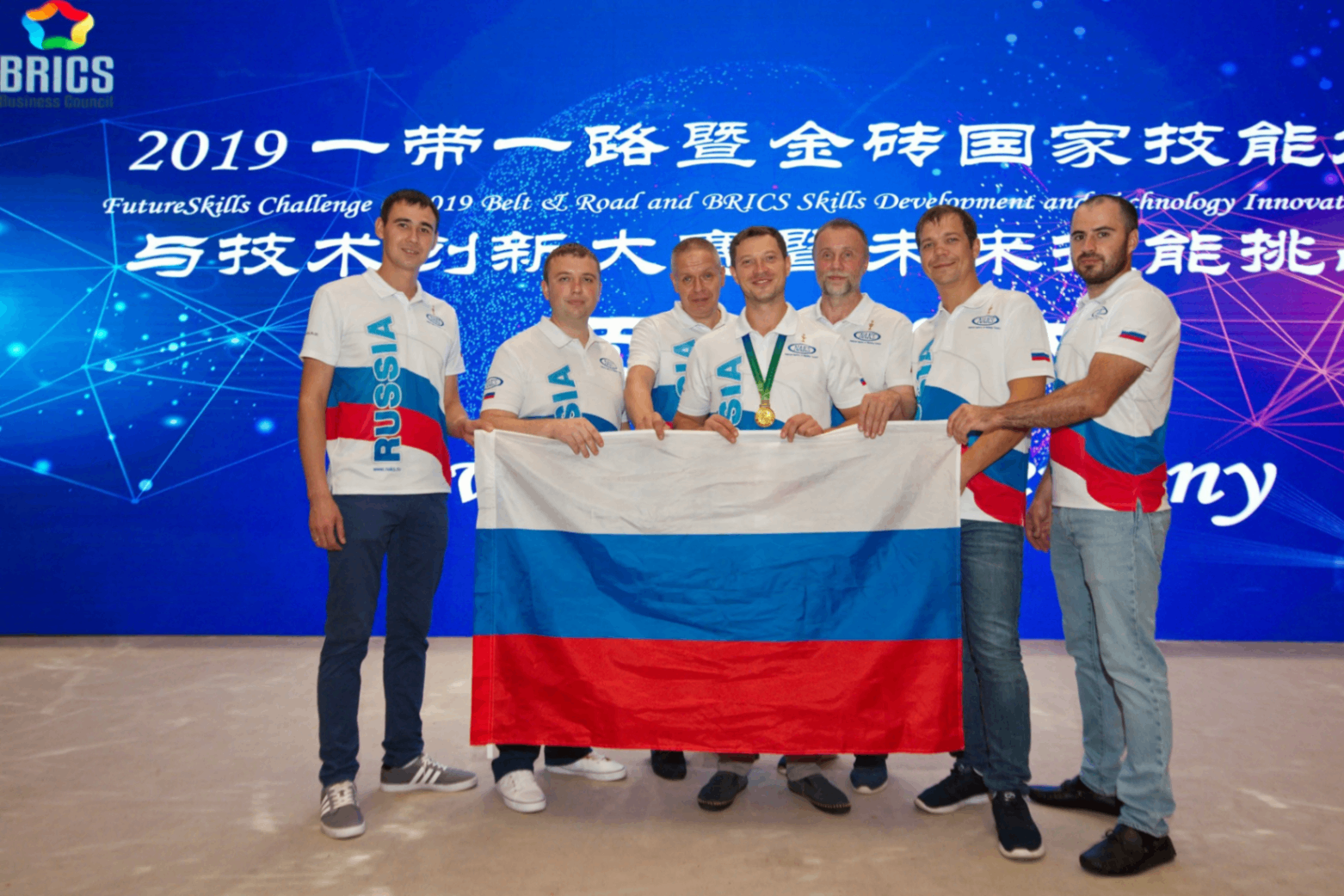 Сварщики МОСГАЗа стали чемпионами на международном конкурсе профессионального мастерства в Китае